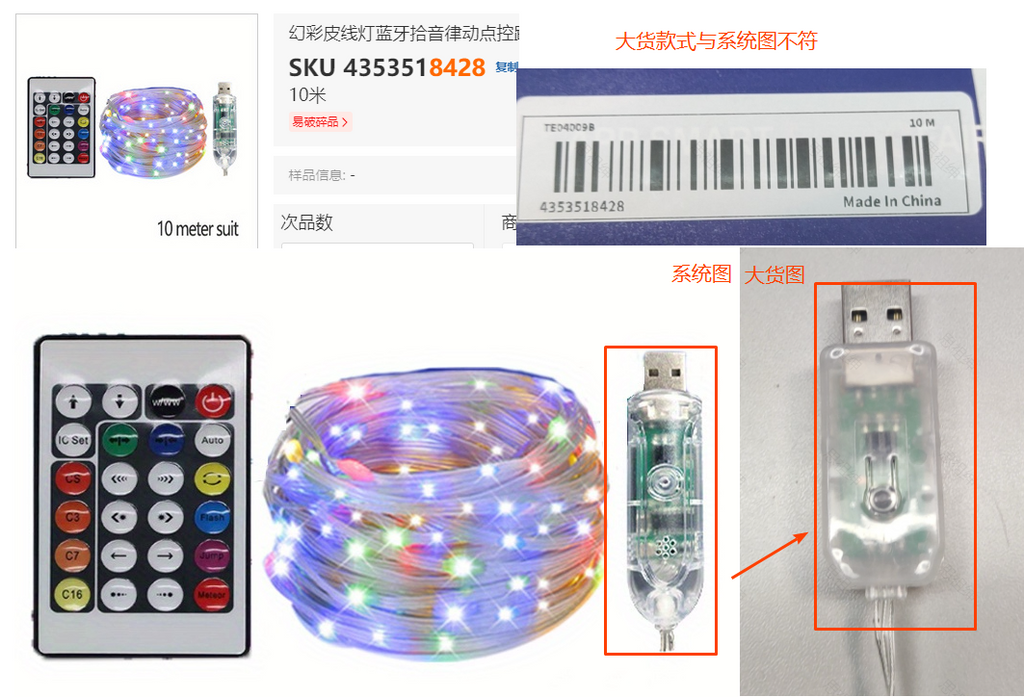 LED Rope Lights Outdoor, RGB Remote Control Fairy String Lights Plug In With 200 LEDs, Super Durabl