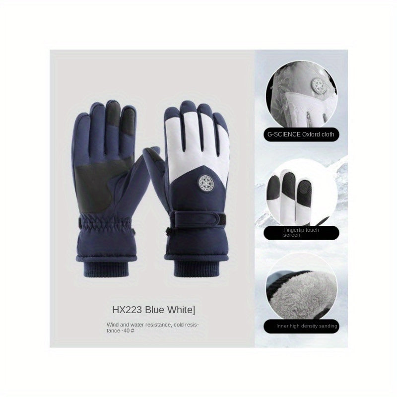Men's Blue And White Ski Gloves