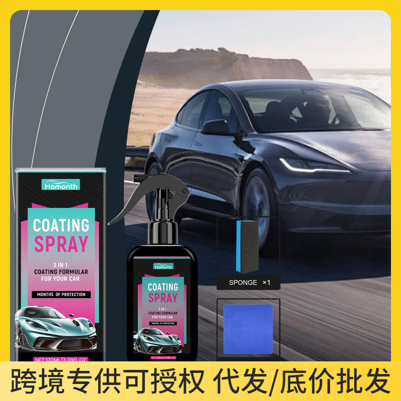 Cross-border HOMONTH Automotive Coating Spray, Car Paint Coating Agent, Car Wax, Polishing, Maintenance, Stain Resistance, Dirt Protection Wax