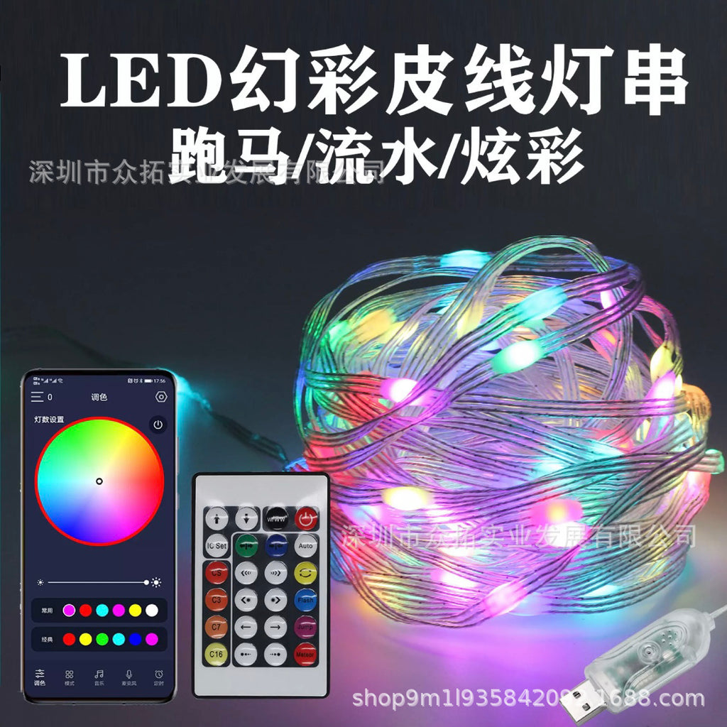 LED Rope Lights Outdoor, RGB Remote Control Fairy String Lights Plug In With 200 LEDs, Super Durabl