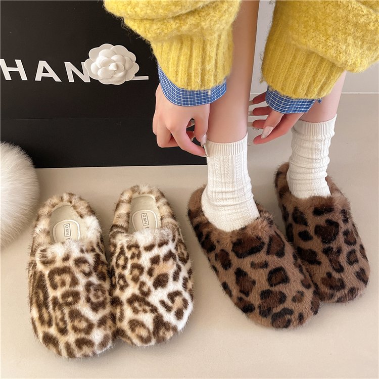 Women's Warm Leopard Print Plush Slippers