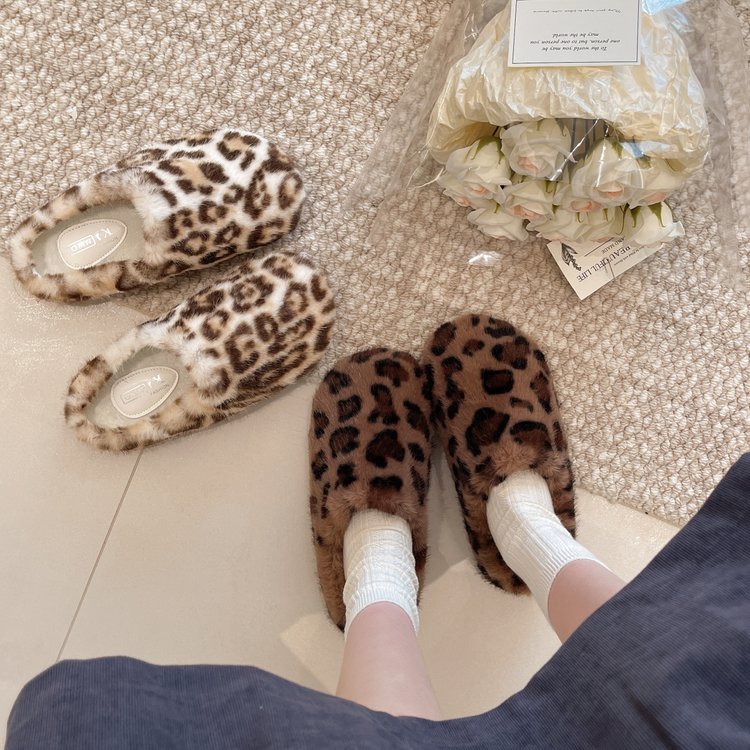 Women's Warm Leopard Print Plush Slippers