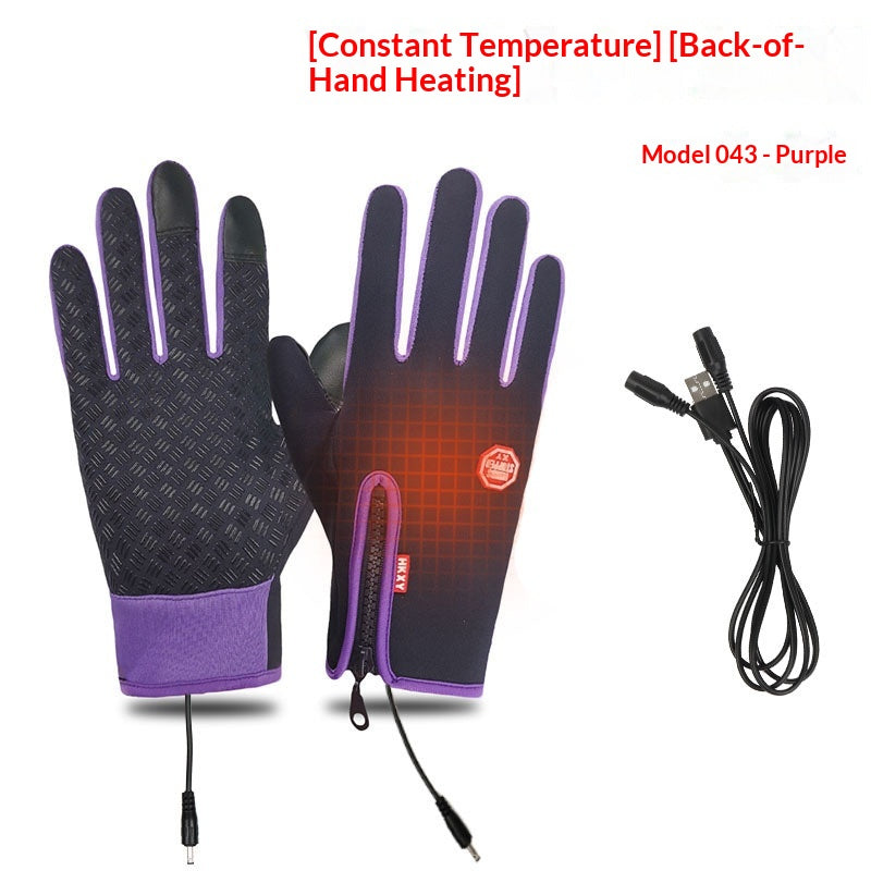 USB-heated Gloves For Winter Outdoor Use