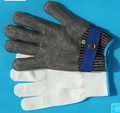Safety Cut-Resistant Stainless Steel Gloves for Home Use