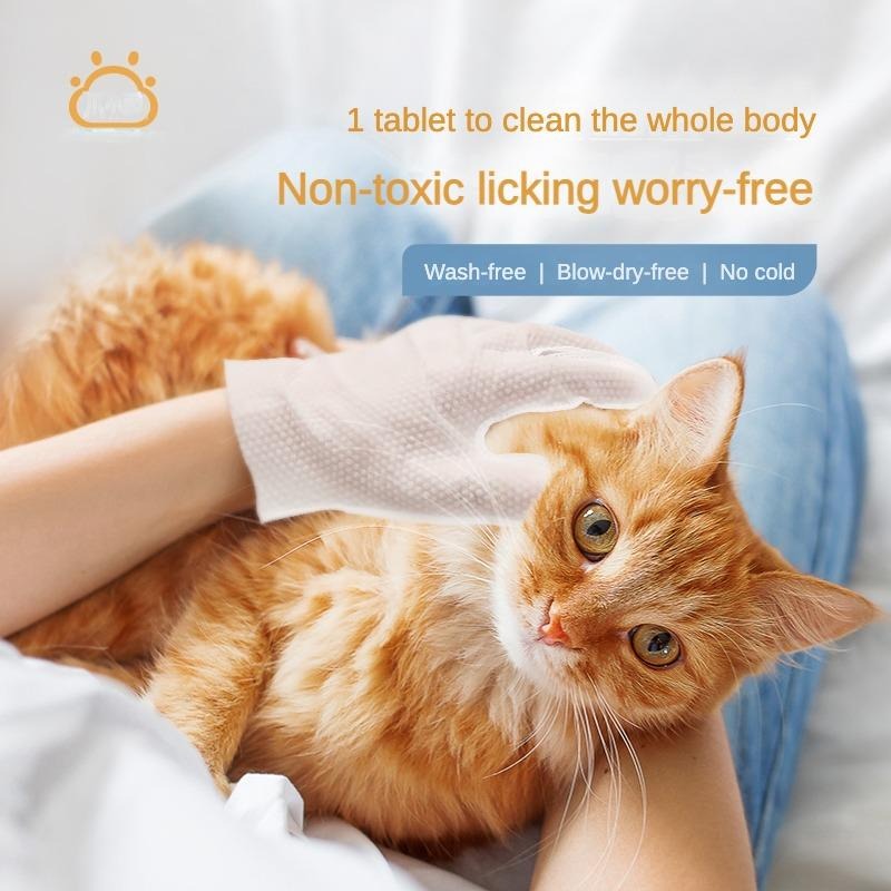 PET Cleaning  Deodorizing Bathing Wipes ForDogs And Cats, Nourish Fur Coconut OilGrooming Wipes For Dogs, Pet Cleaning GlovesWipes For Daily Care And Traveling.Hypoallergenic