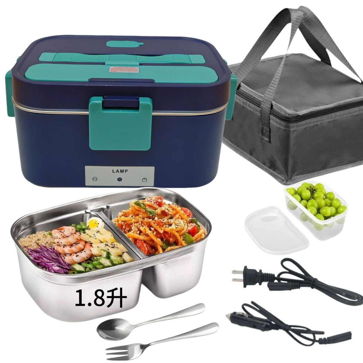 Portable Electric Lunch Box With Plug-in Heating Function
